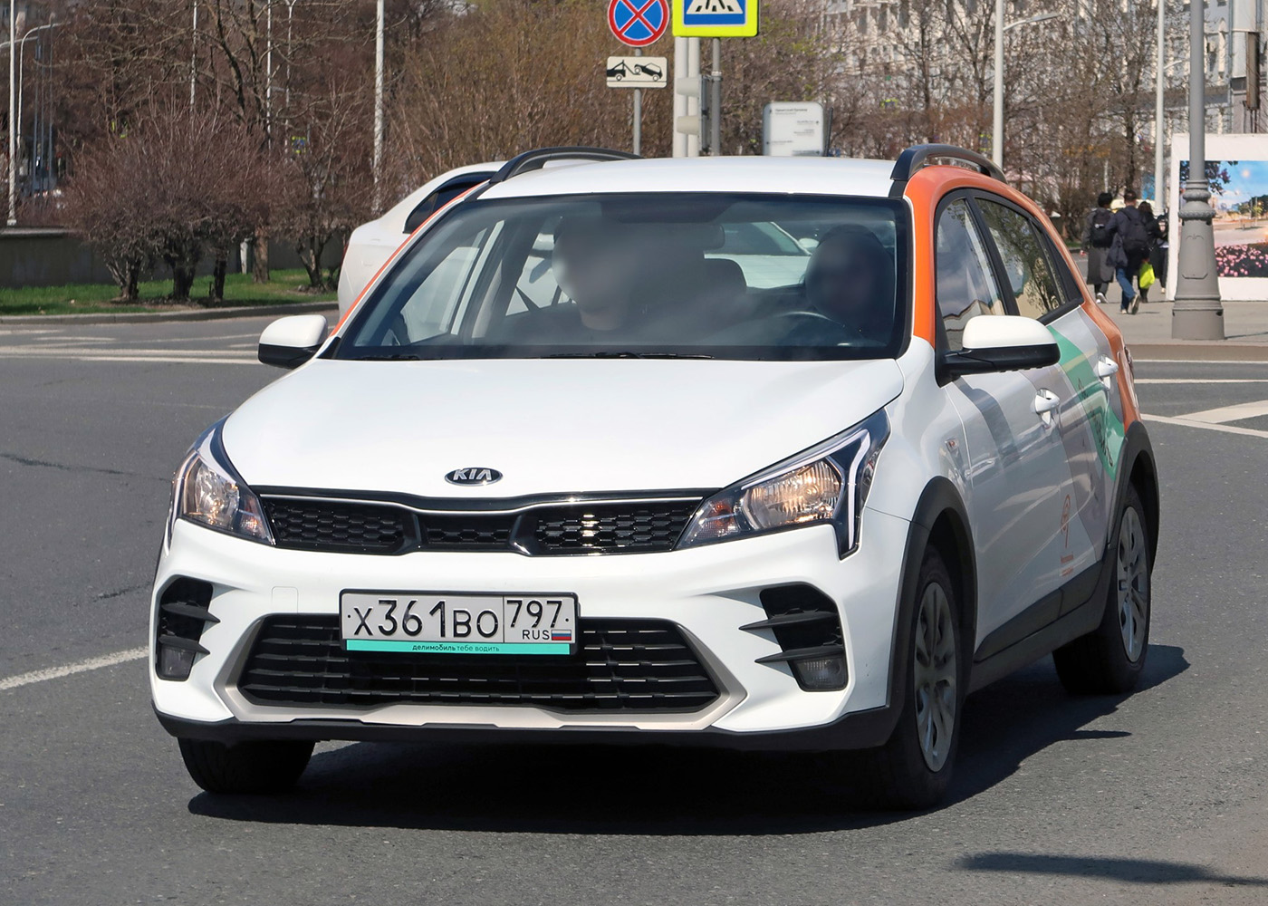 Москва, KIA Rio № Х 361 ВО 797