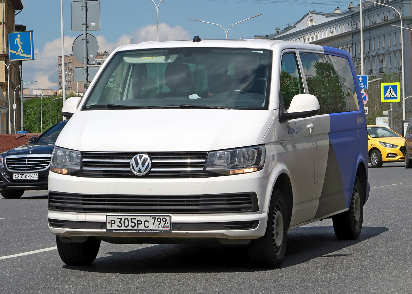 Межгород (Москва - Санкт-Петербург), Volkswagen Caravelle № Р 305 РС 799