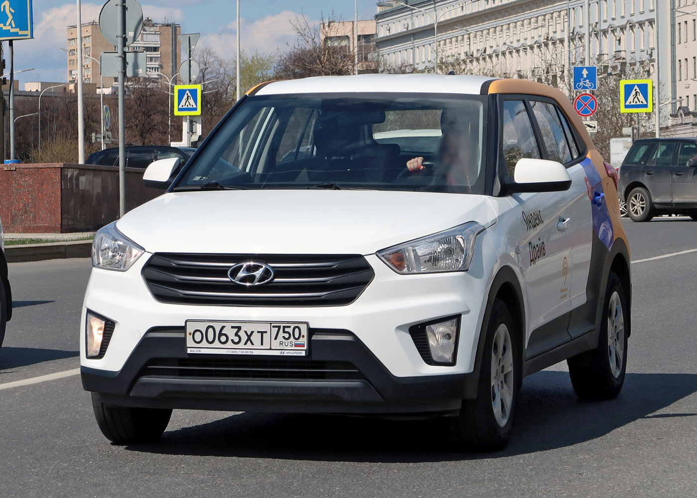 Москва, Hyundai Creta № О 063 ХТ 750
