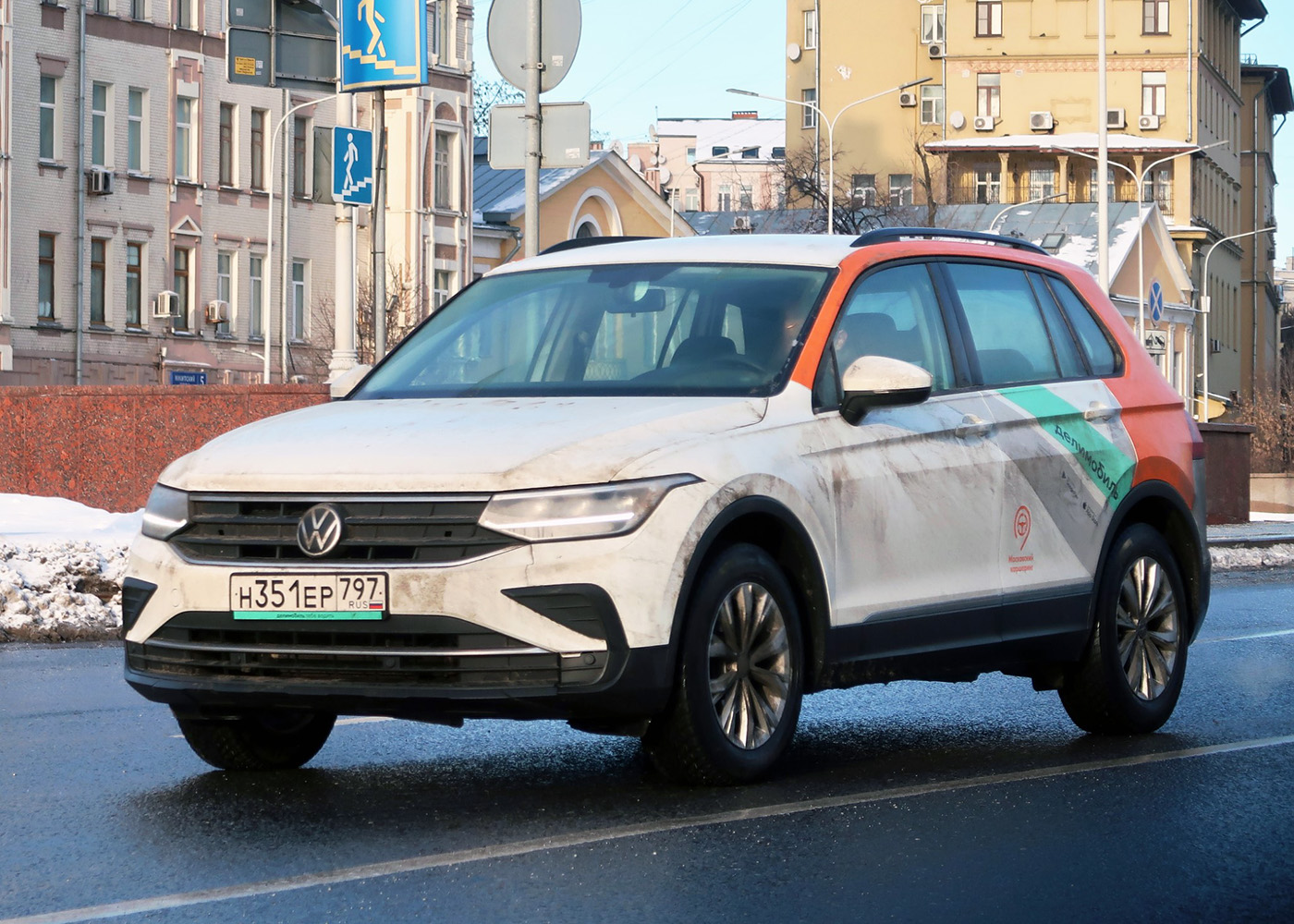 Москва, Volkswagen Tiguan № Н 351 ЕР 797