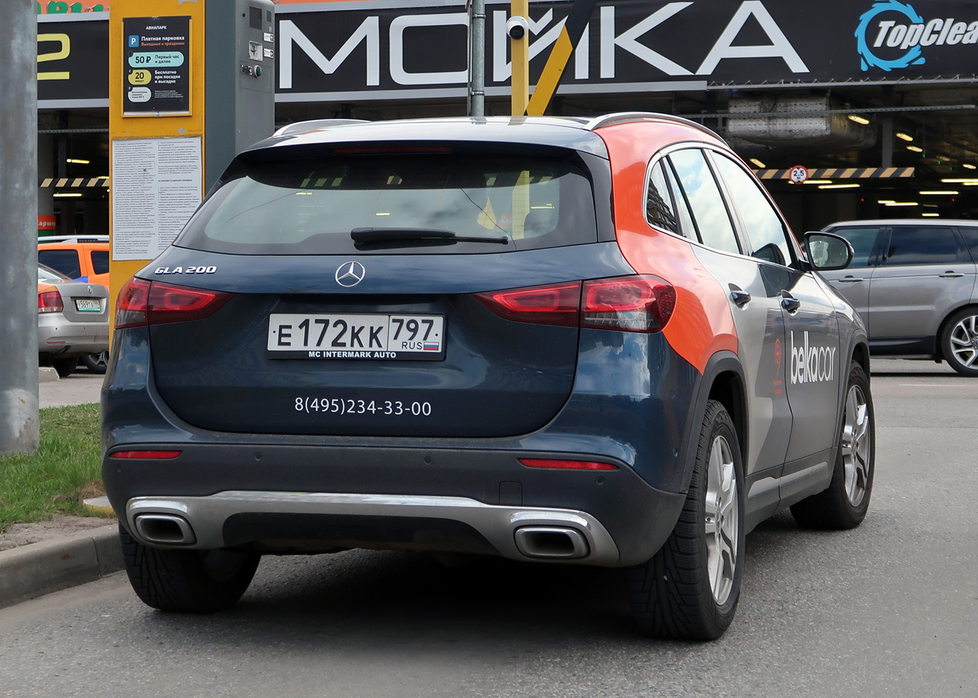 Москва, Mercedes-Benz GLA-Klasse № Е 172 КК 797