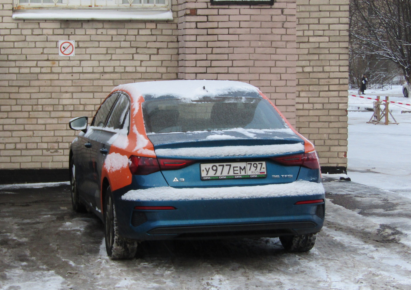 Санкт-Петербург, Audi A3 № У 977 ЕМ 797