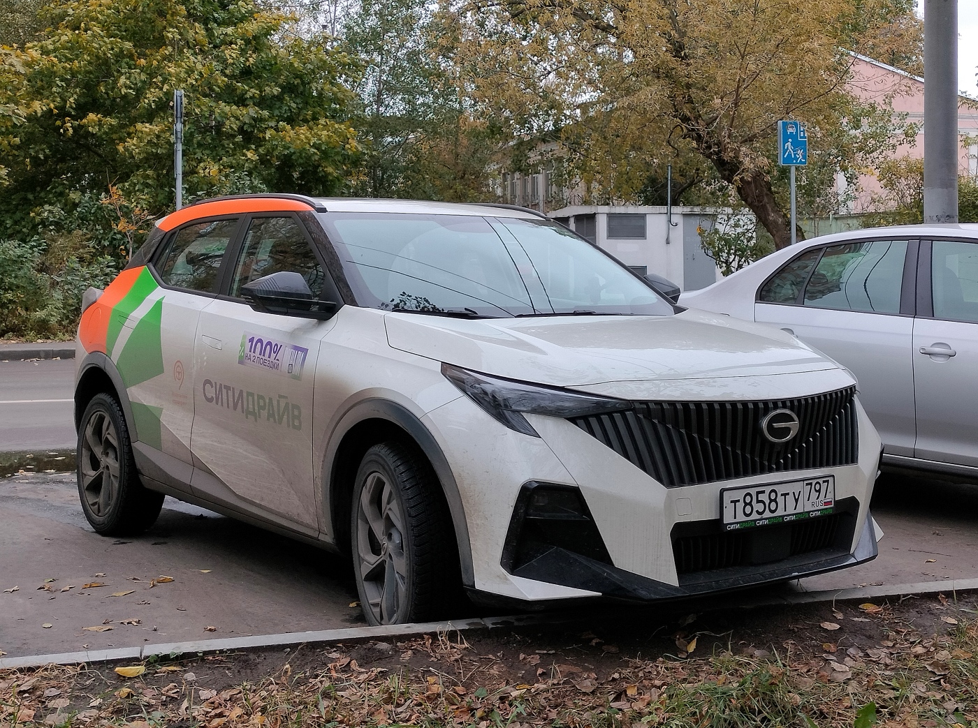Москва, GAC GS3 № Т 858 ТУ 797