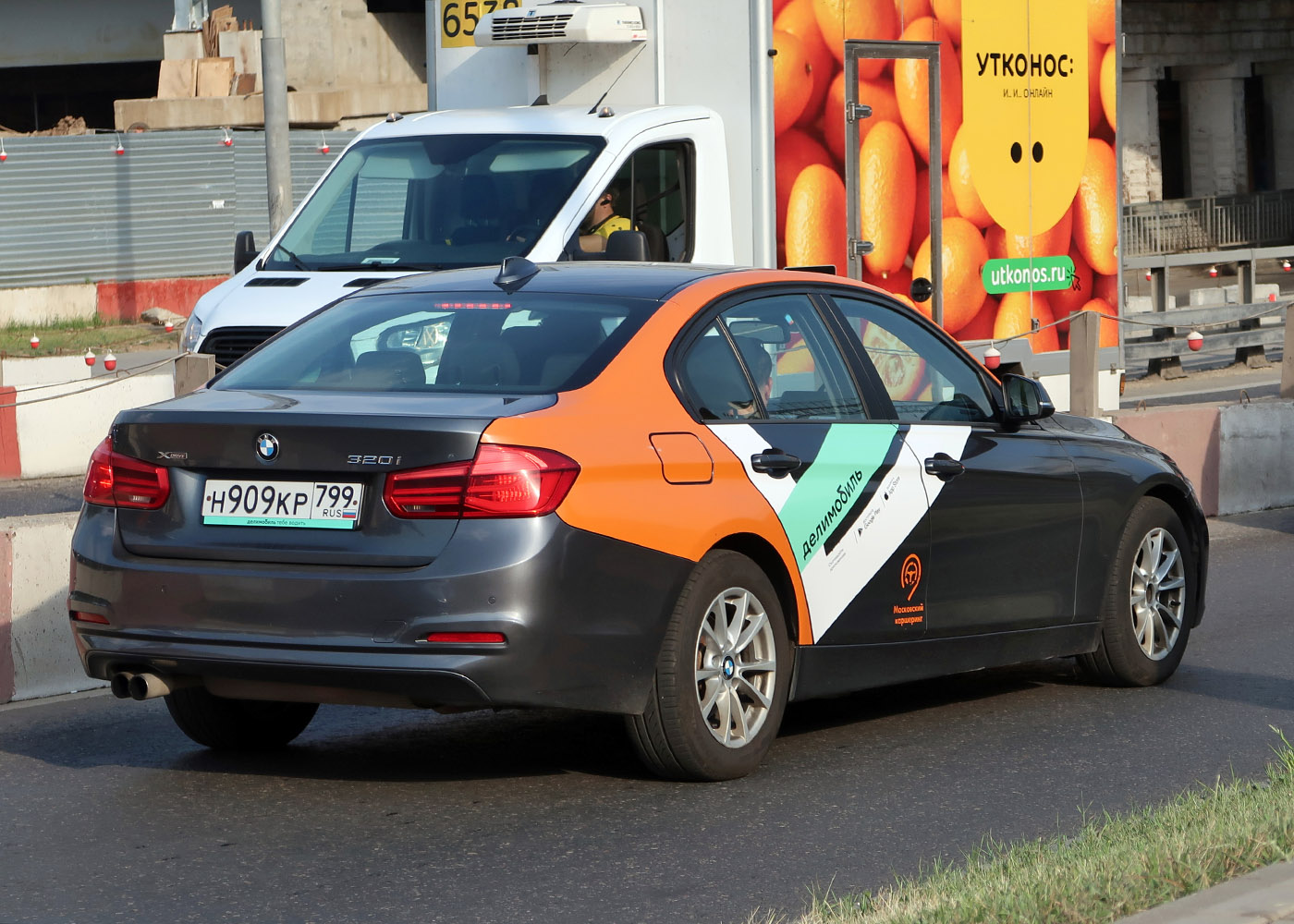 Москва, BMW 3 Series № Н 909 КР 799