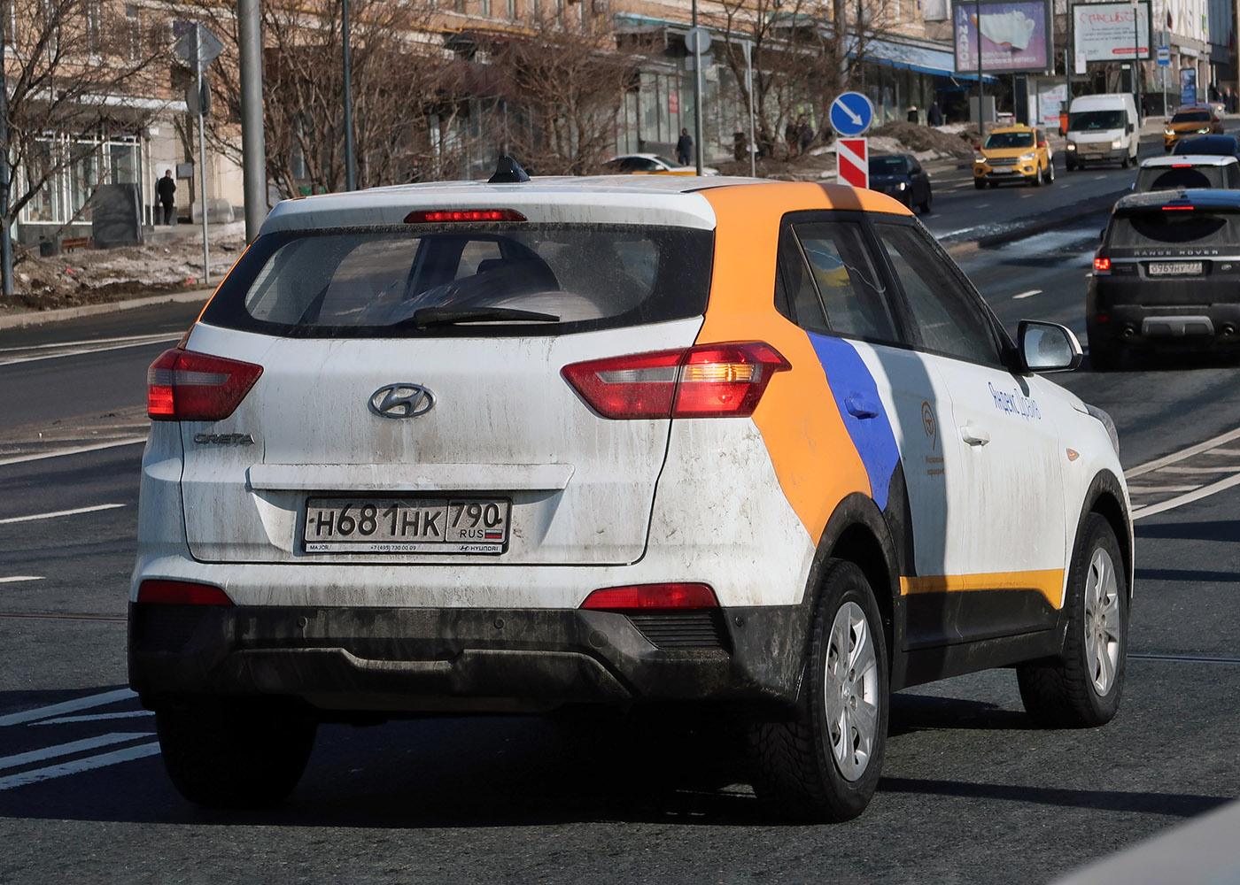 Москва, Hyundai Creta № Н 681 НК 790
