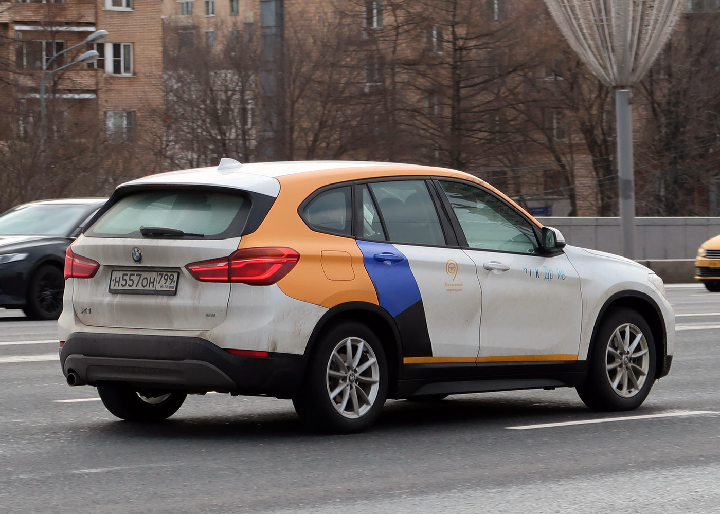 Москва, BMW X1 № Н 557 ОН 799
