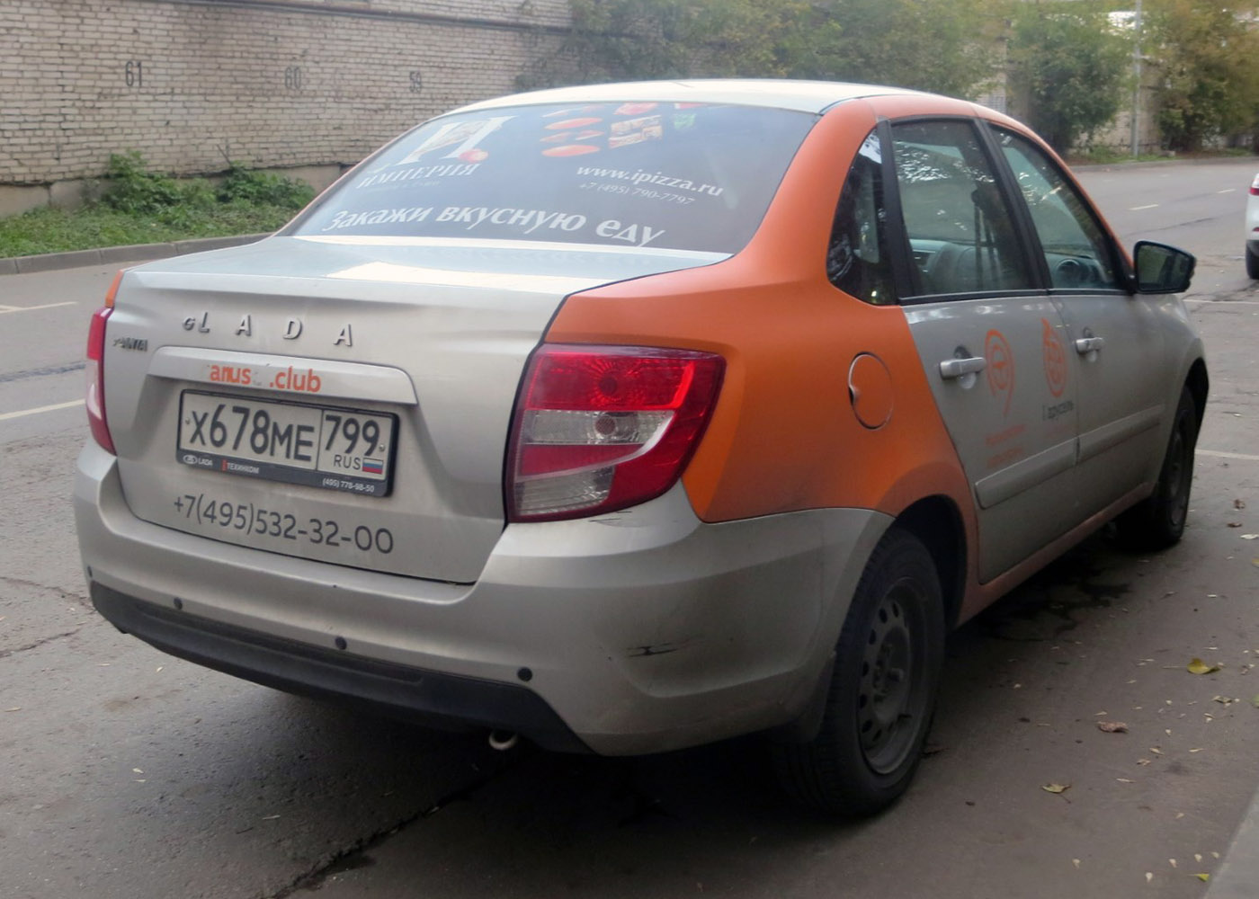 Москва, Lada Granta № Х 678 МЕ 799