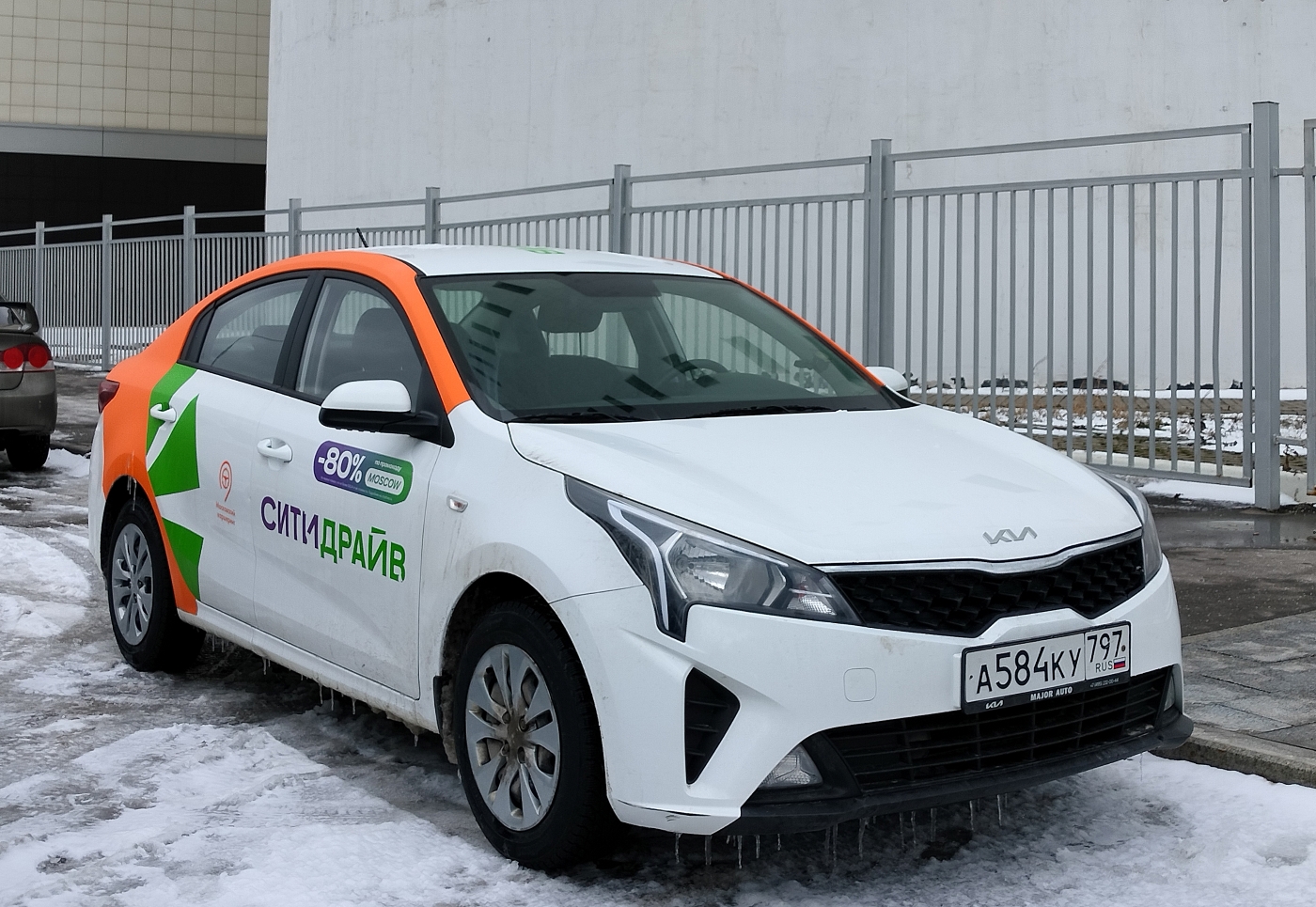 Москва, KIA Rio № А 584 КУ 797