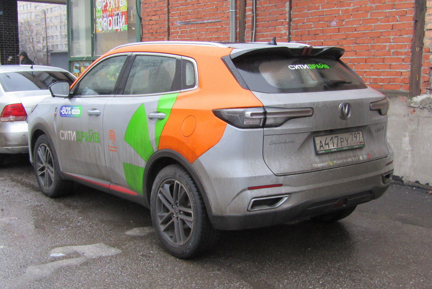 Санкт-Петербург, Changan CS55 / UNI-S № А 417 РУ 797