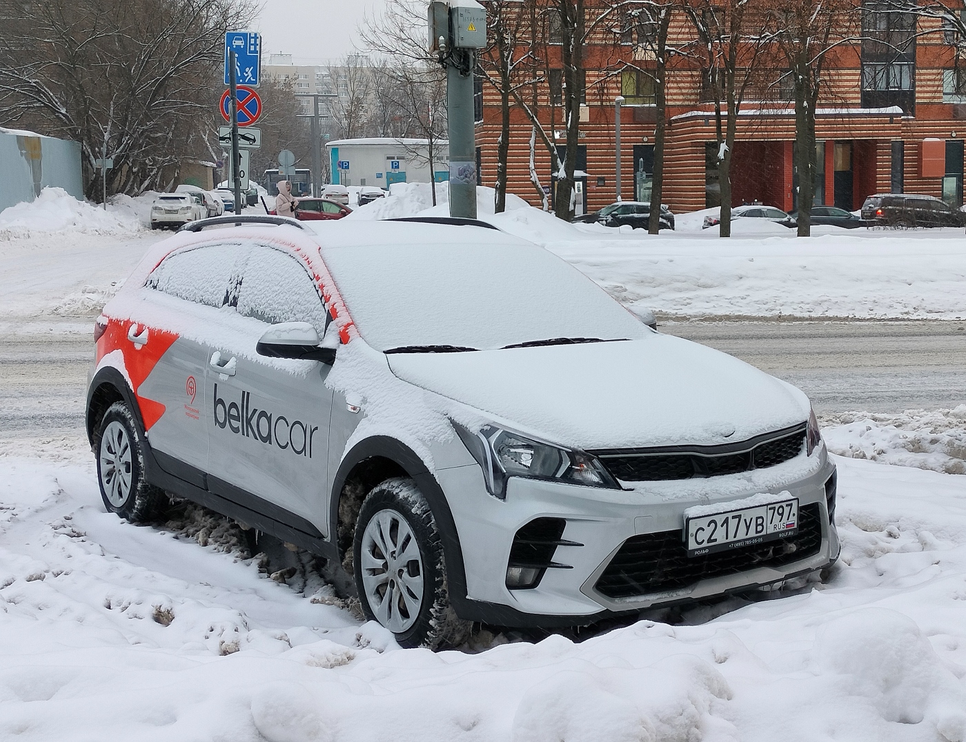 Москва, Solaris KRX № С 217 УВ 797