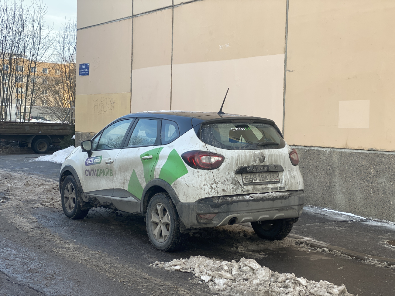 Санкт-Петербург, Renault Kaptur № Е 481 ВК 797