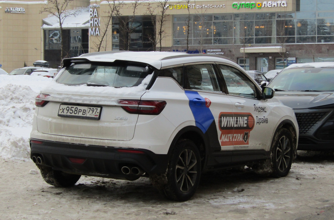Санкт-Петербург, BelGee X50 № Х 958 РВ 797