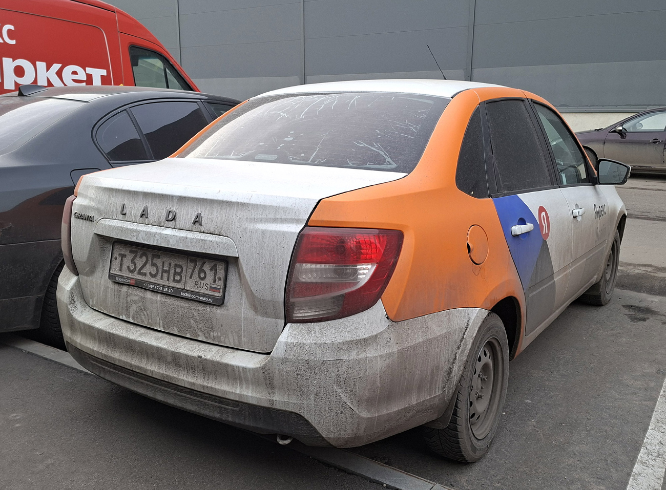 Москва, Lada Granta № Т 325 НВ 761