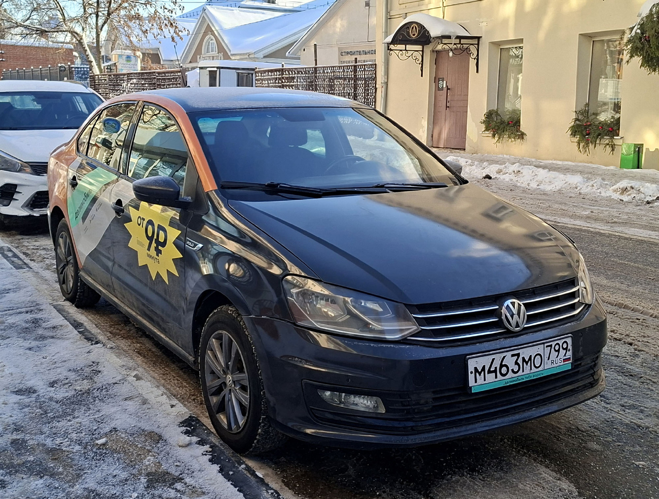 Тула, Volkswagen Polo № М 463 МО 799