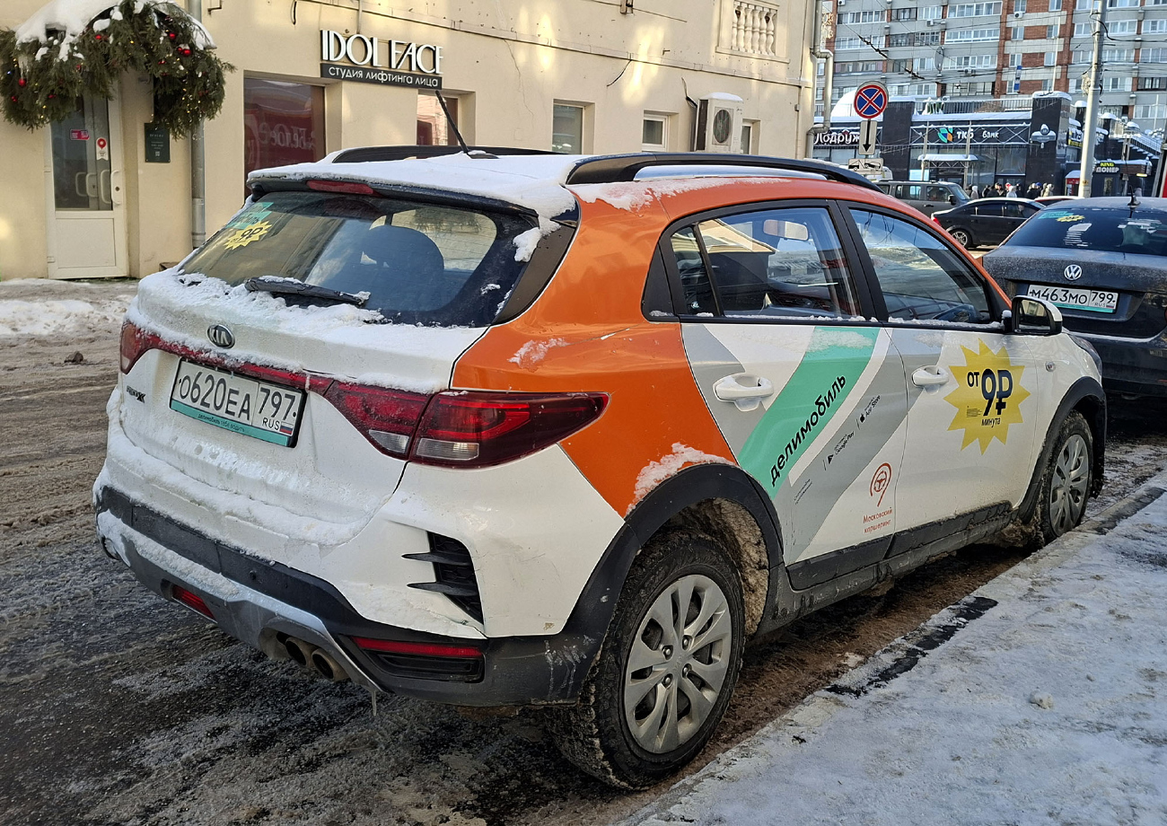 Тула, KIA Rio № О 620 ЕА 797