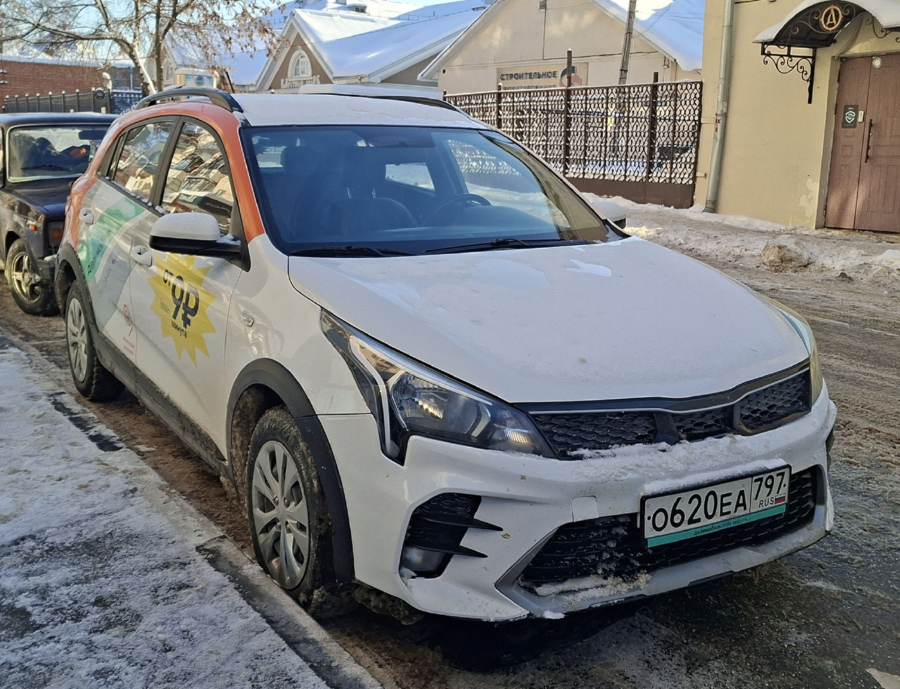 Тула, KIA Rio № О 620 ЕА 797