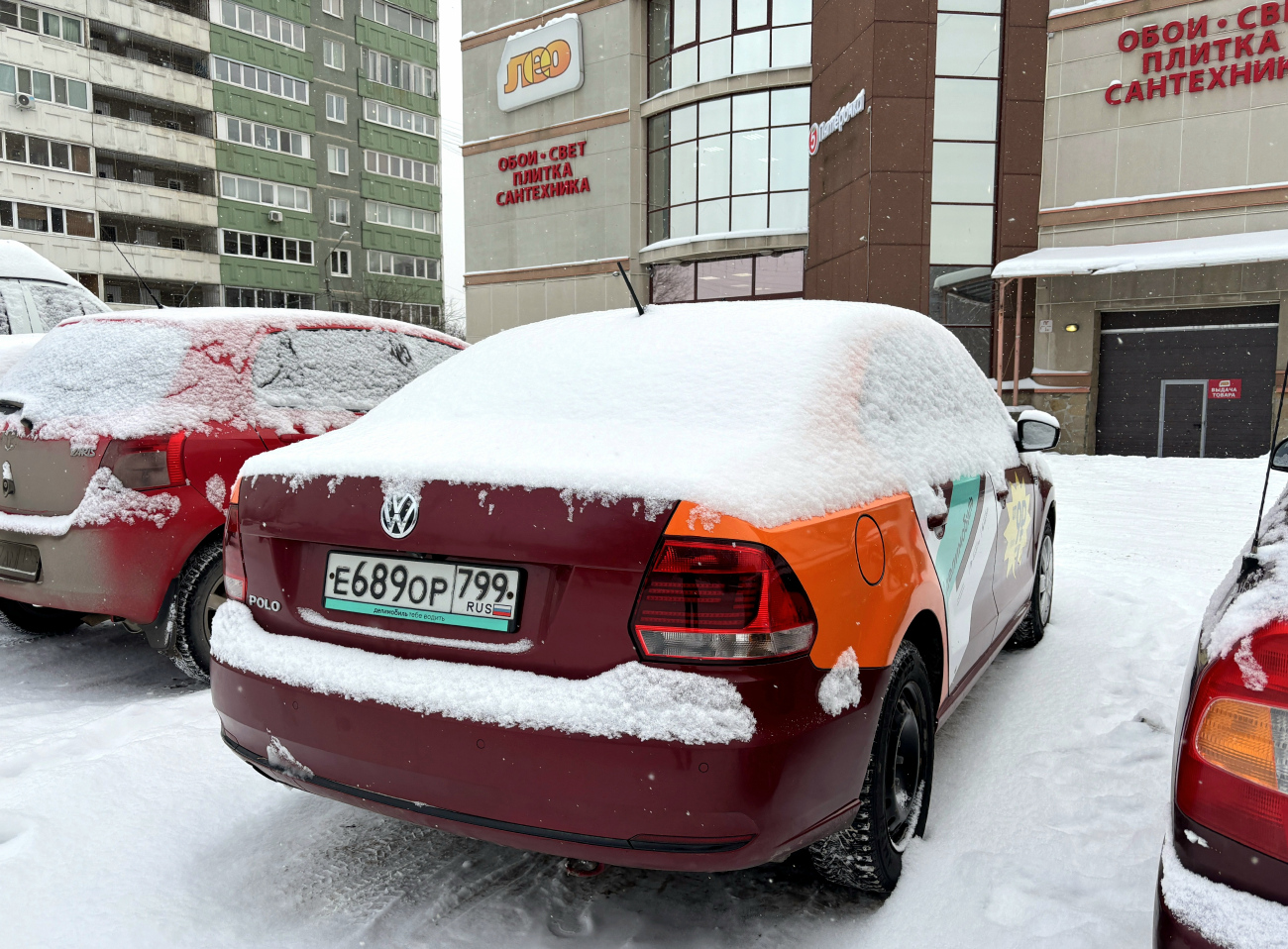 Екатеринбург, Volkswagen Polo № Е 689 ОР 799