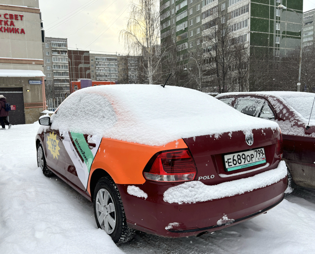 Екатеринбург, Volkswagen Polo № Е 689 ОР 799
