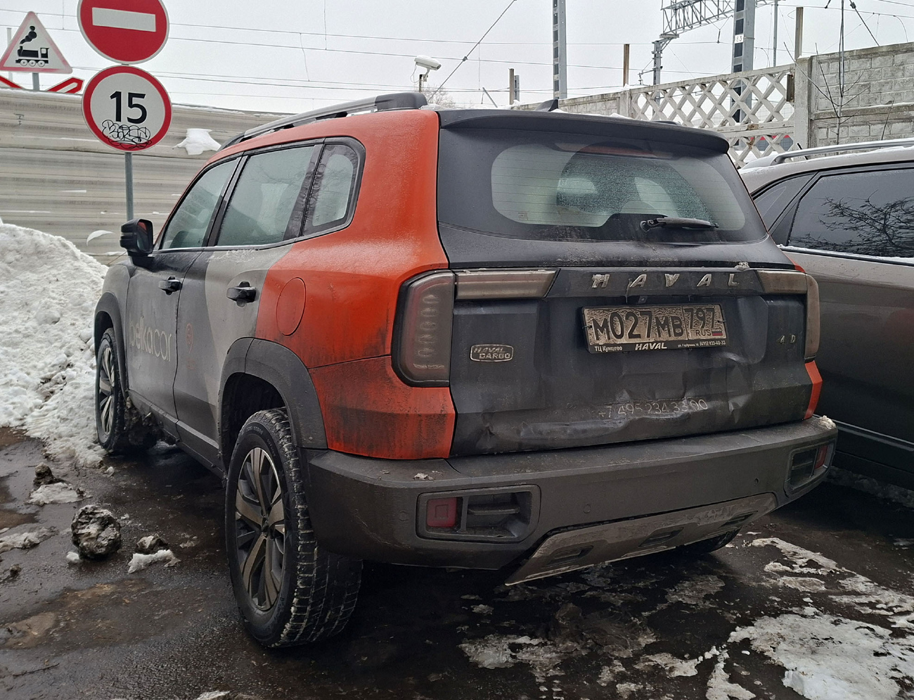 Москва, Haval Dargo № М 027 МВ 797