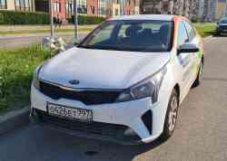 479 КБ
