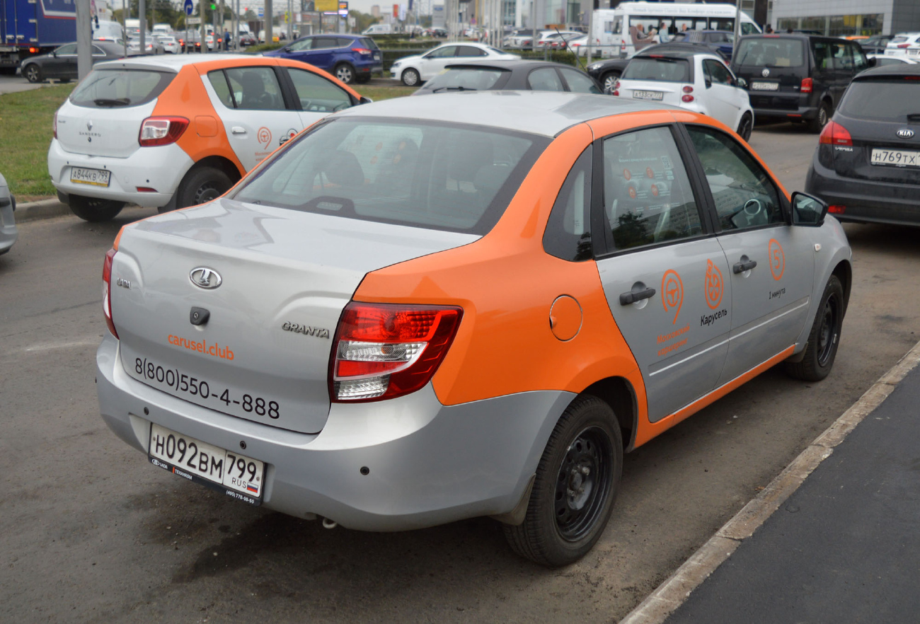 Москва, Lada Granta № Н 092 ВМ 799