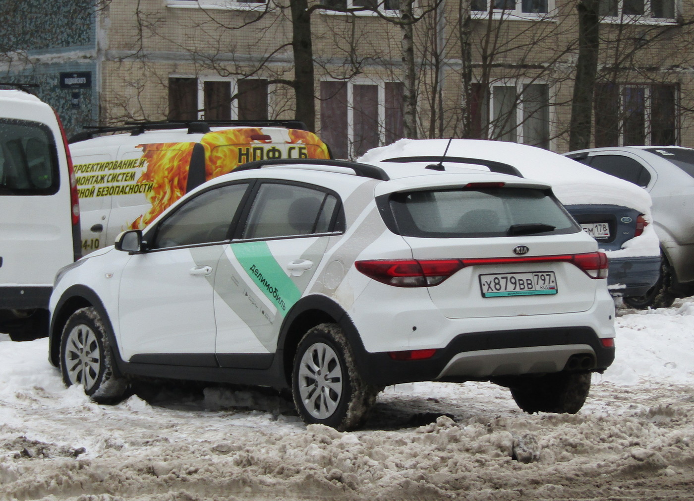 Санкт-Петербург, KIA Rio № Х 879 ВВ 797