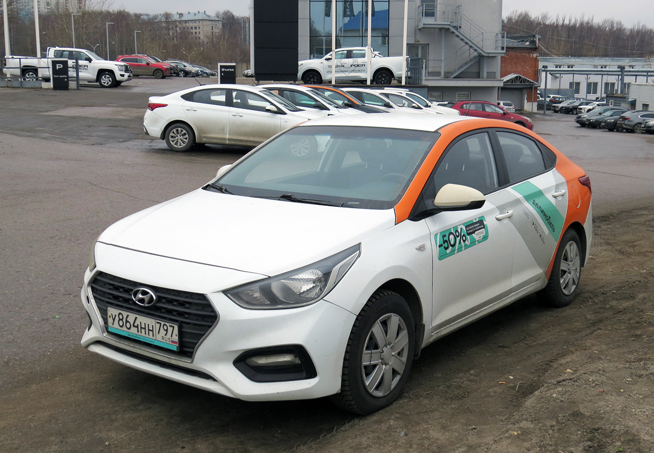 Нижний Новгород, Hyundai Solaris № У 864 НН 797