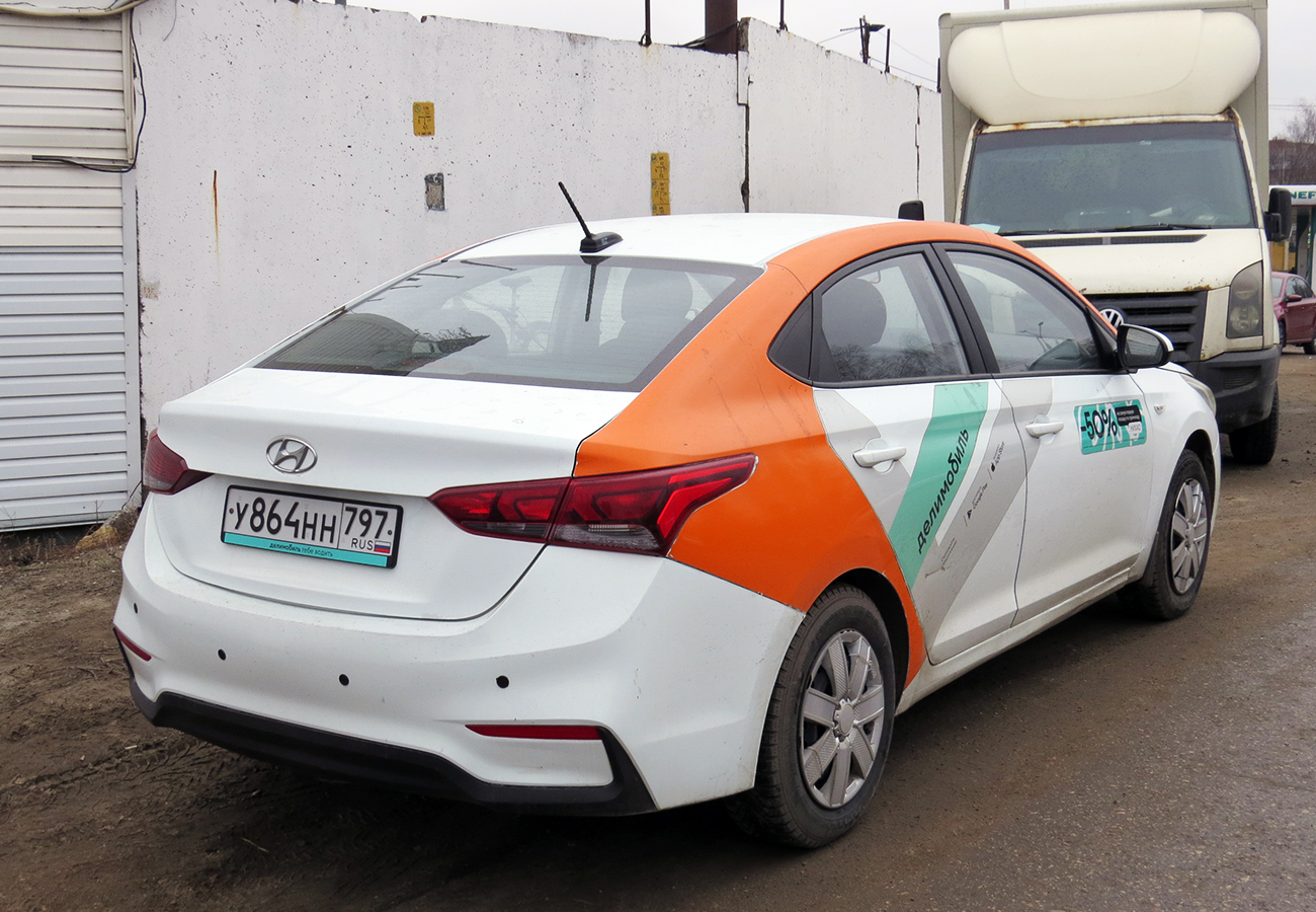 Нижний Новгород, Hyundai Solaris № У 864 НН 797