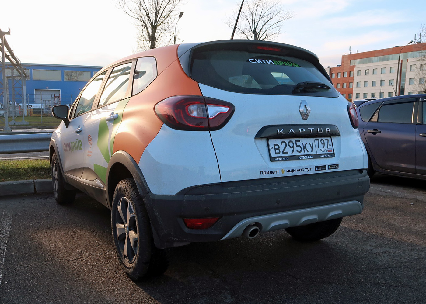 Москва, Renault Kaptur № В 295 КУ 797