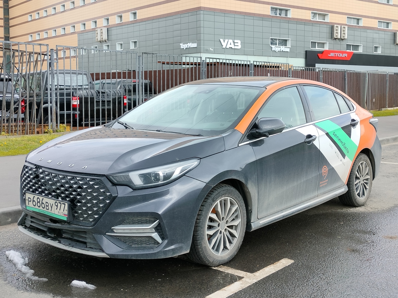 Москва, Omoda S5 № Р 686 ВУ 977