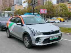 921 КБ