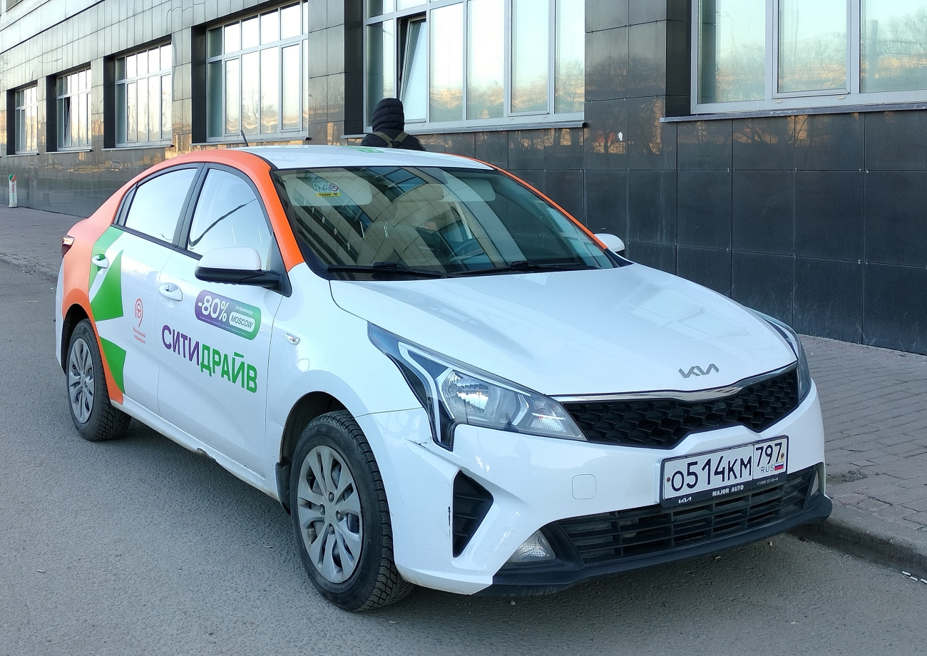 Москва, KIA Rio № О 514 КМ 797