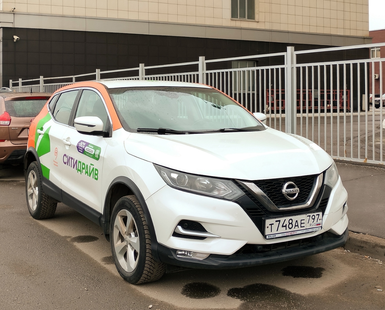Москва, Nissan Qashqai № Т 748 АЕ 797