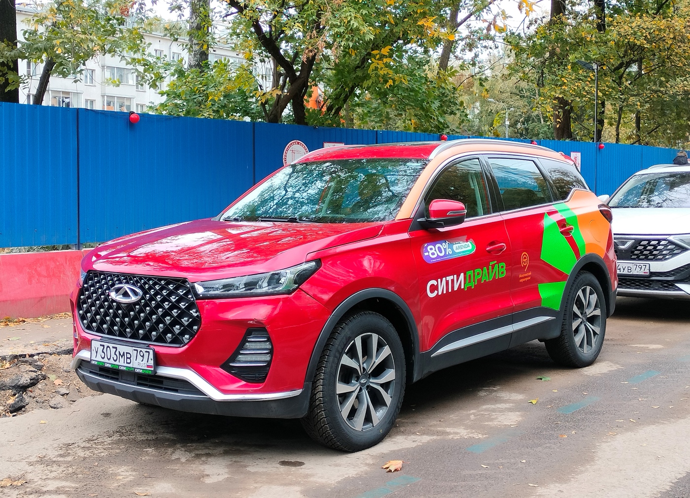 Москва, Chery Tiggo 7 № У 303 МВ 797
