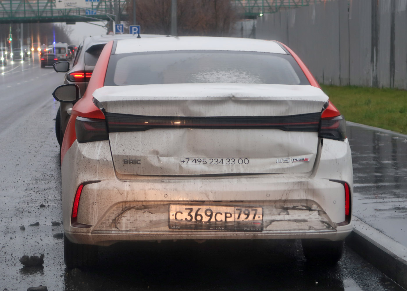Москва, BAIC Beijing U5 № С 369 СР 797