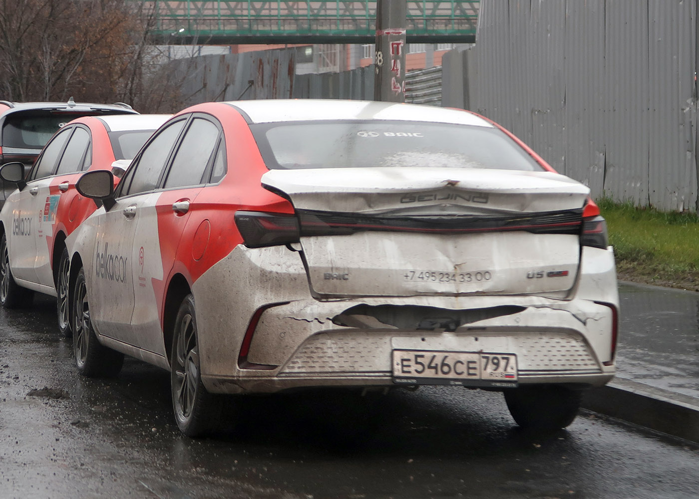 Москва, BAIC Beijing U5 № Е 546 СЕ 797