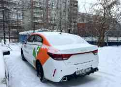 3643 КБ
