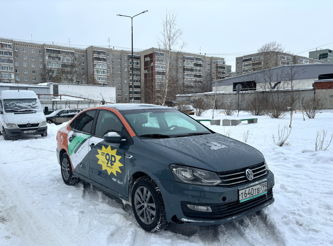 Екатеринбург, Volkswagen Polo № Т 640 ТВ 799