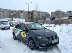 3326 КБ