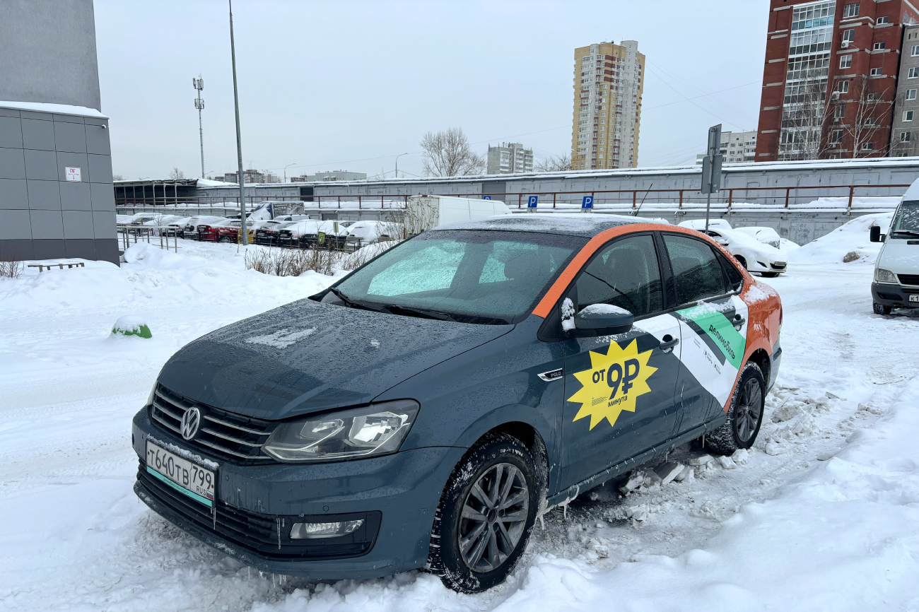 Екатеринбург, Volkswagen Polo № Т 640 ТВ 799