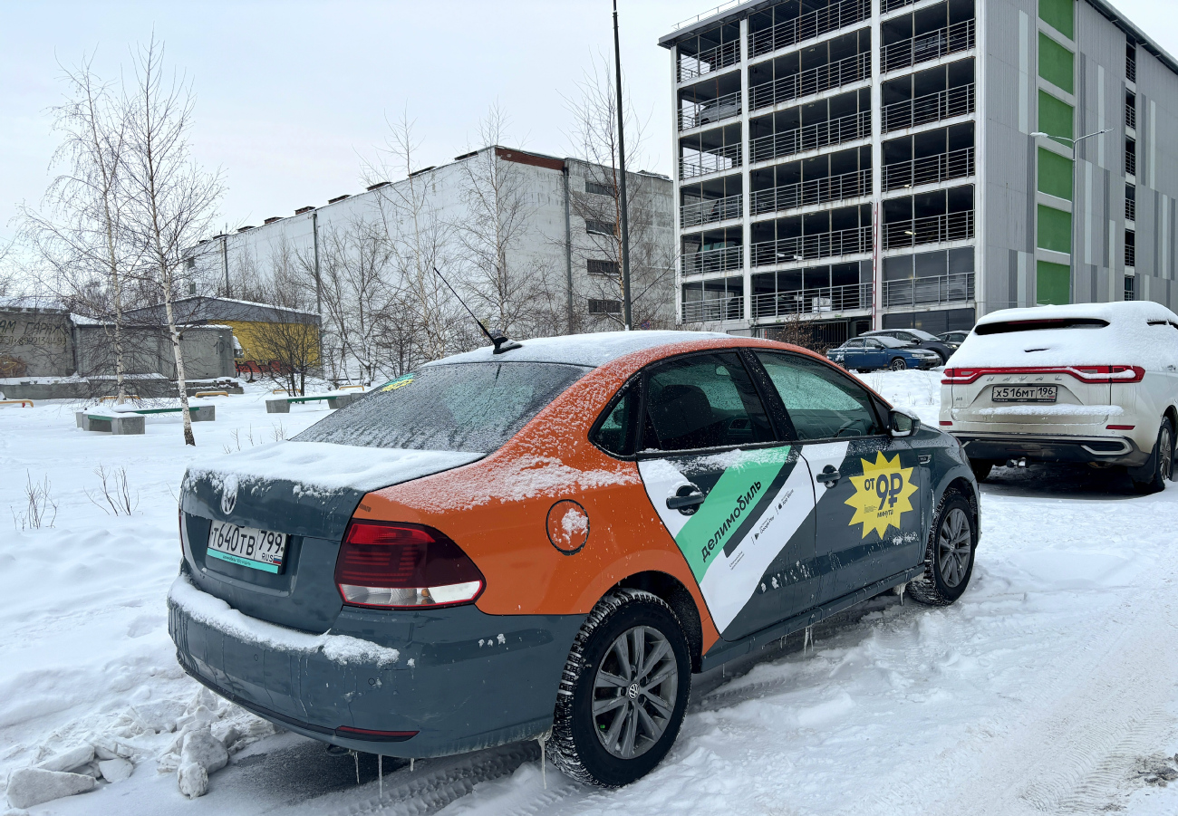 Екатеринбург, Volkswagen Polo № Т 640 ТВ 799