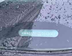 1249 КБ