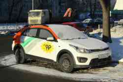 Санкт-Петербург, KIA Rio № Е 053 ВВ 797