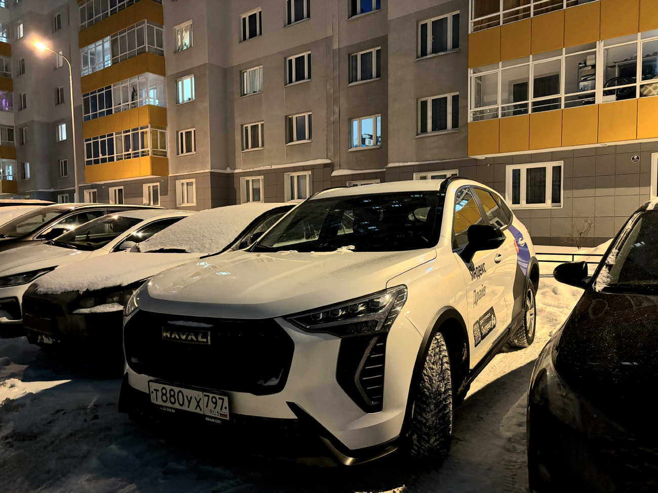 Екатеринбург, Haval Jolion № Т 880 УХ 797