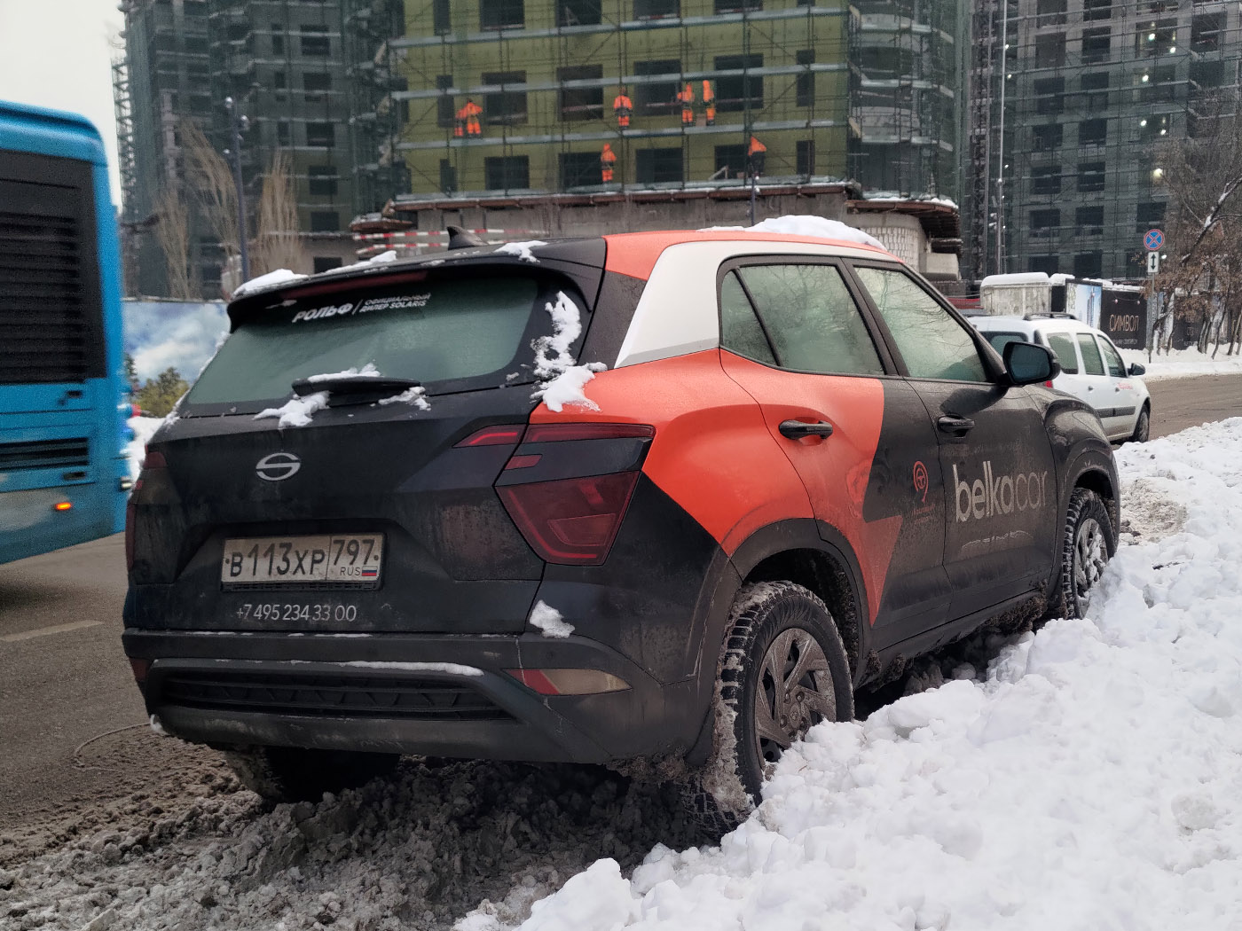 Москва, Solaris HC № В 113 ХР 797