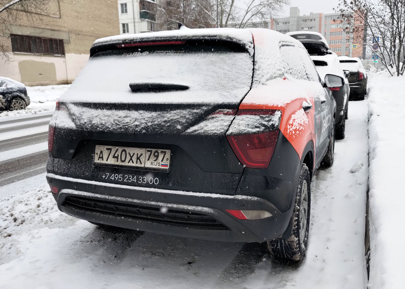 Москва, Solaris HC № А 740 ХК 797