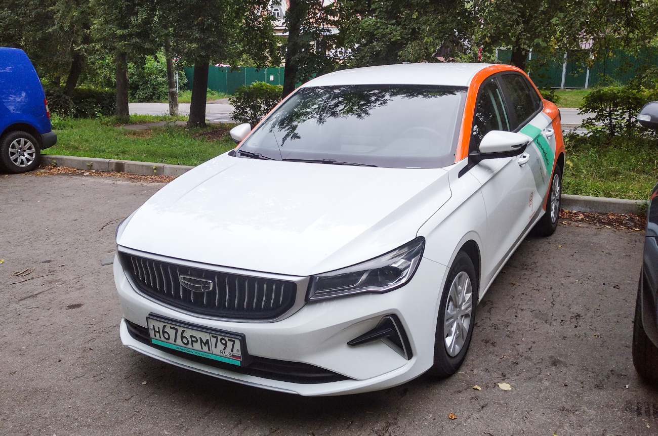 Москва, Geely Emgrand № Н 676 РМ 797