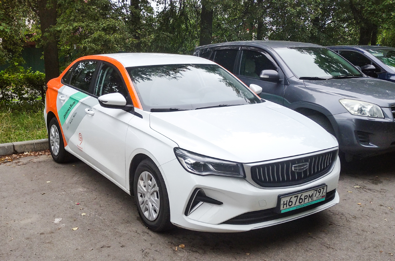 Москва, Geely Emgrand № Н 676 РМ 797