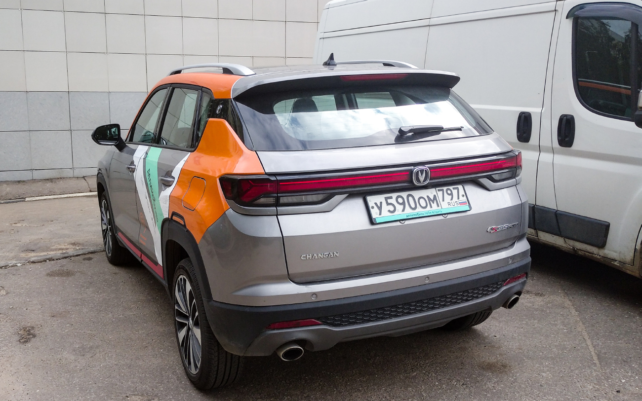 Москва, Changan CS35 № У 590 ОМ 797