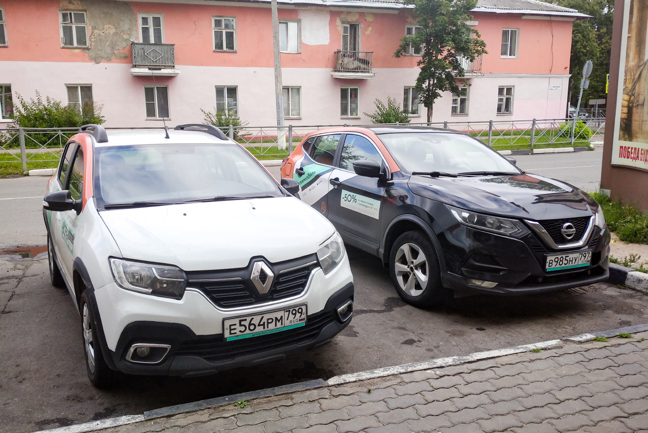 Москва, Renault Sandero № Е 564 РМ 799